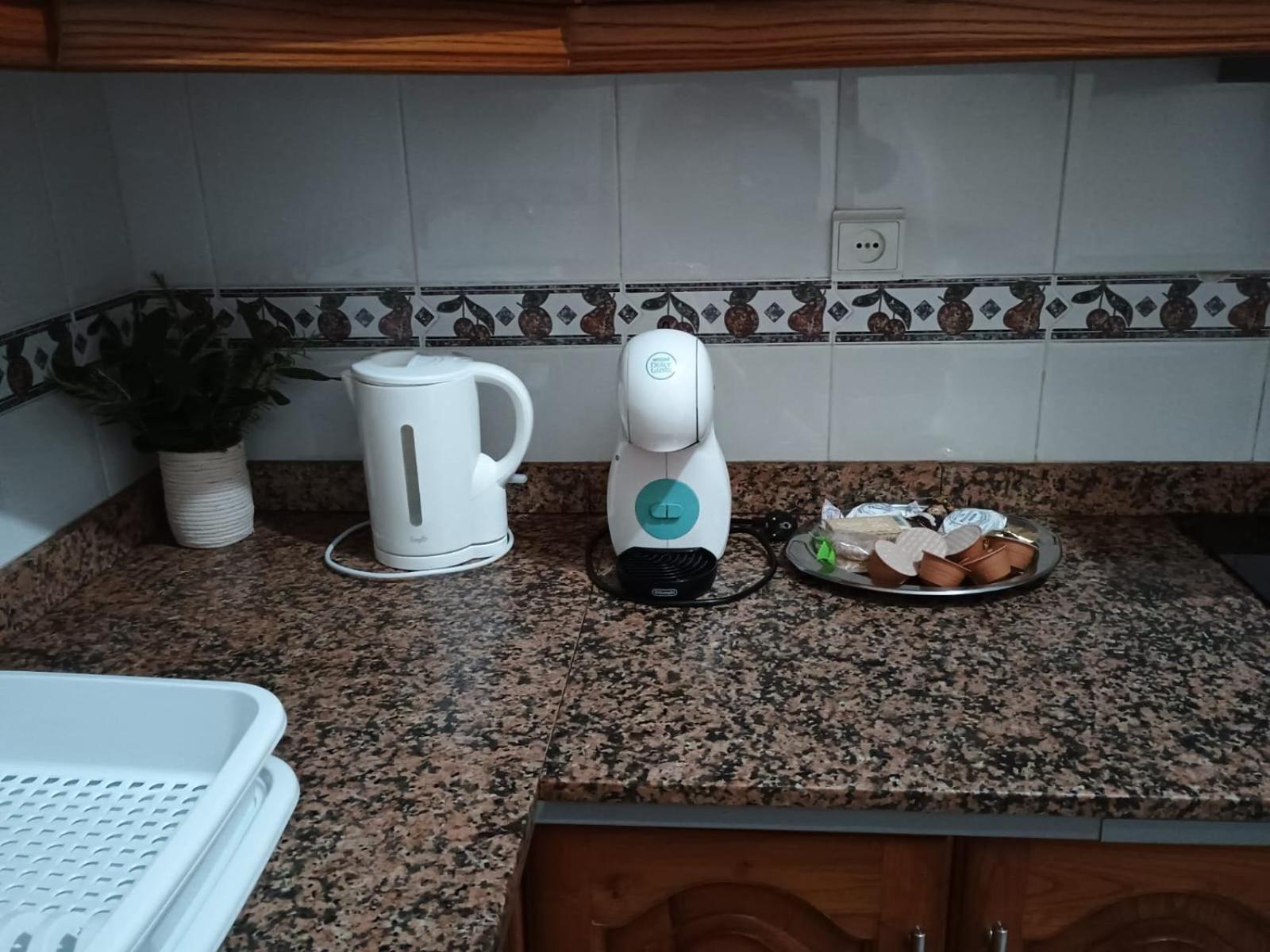 Casa Matbel Διαμέρισμα Κόρδοβα Εξωτερικό φωτογραφία